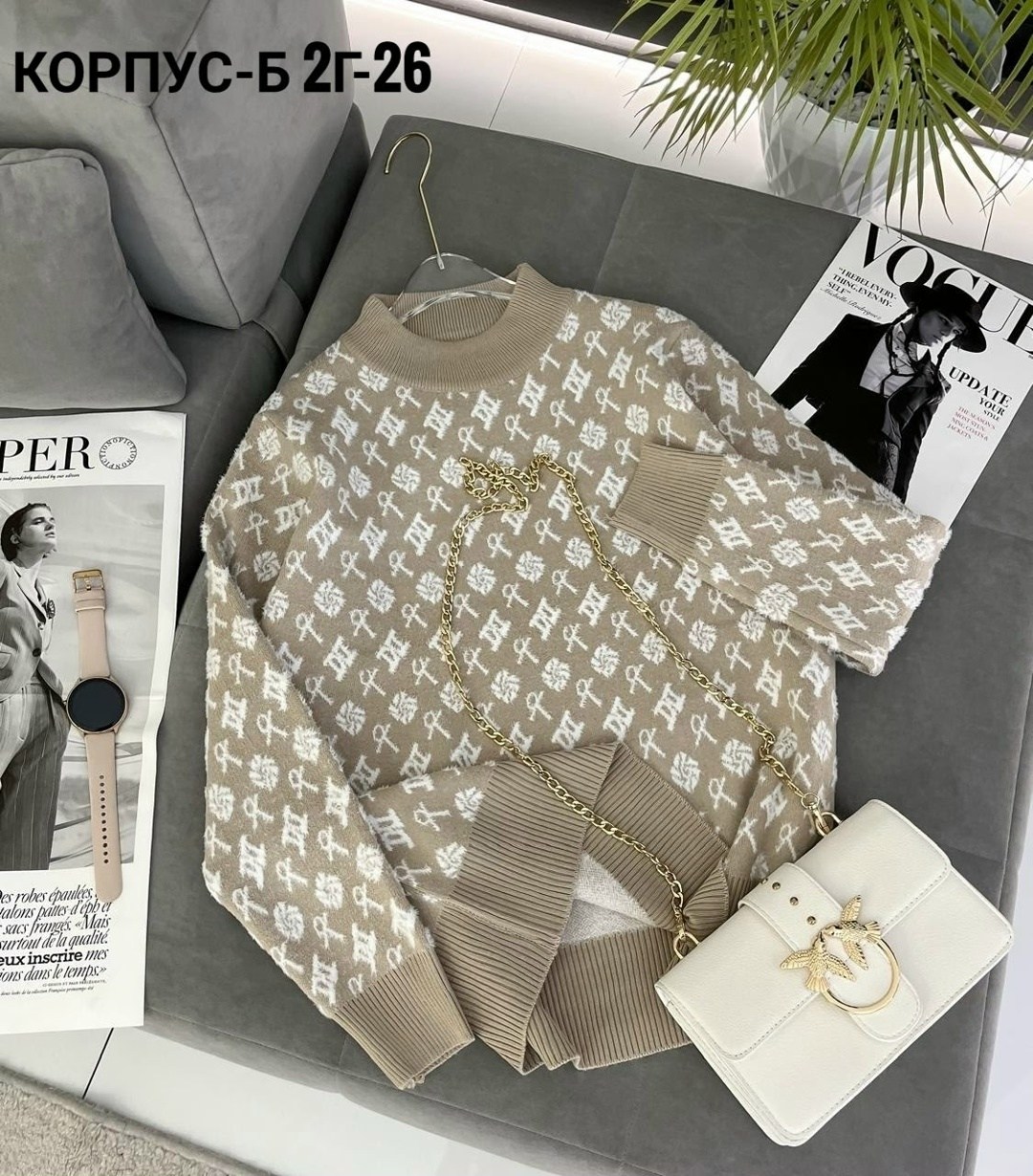 кофта свитер женский,кофта женская,свитер,свитер кофта,кофта