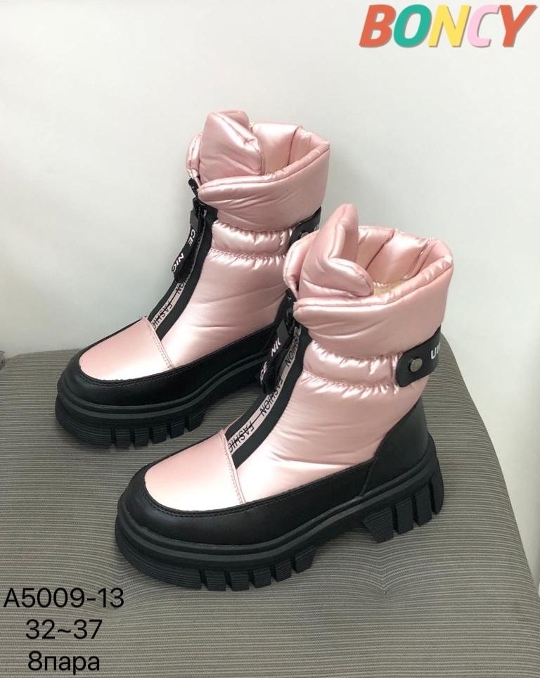 ,детская ,сапоги для девочек зимние, оптом,зимние сапоги