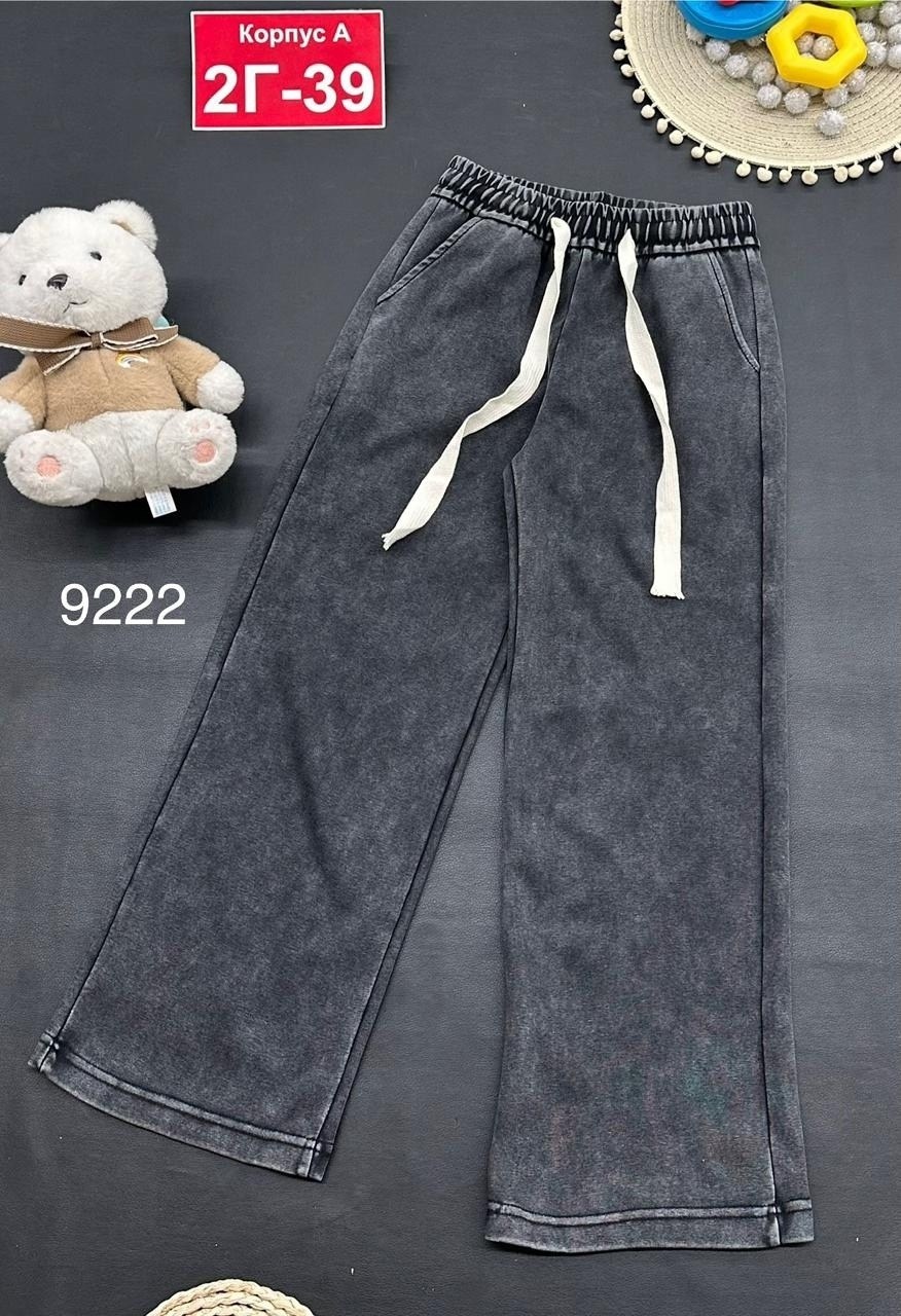спортивные штаны,штаны для девочек,спортивные брюки,джинсы брюки,штаны для девушек