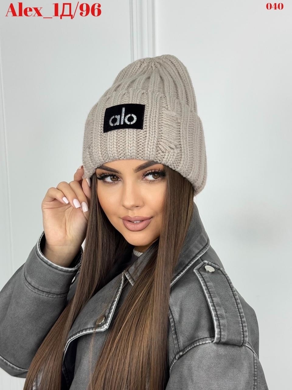 шапка женская бини,шапка женская,шапка женская вязаная,бини шапка,шапка зимняя женская