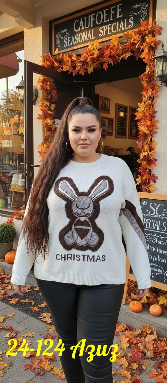 джемпер,свитер,пышная девушка,свитер с узорами,девушка плюс сайз