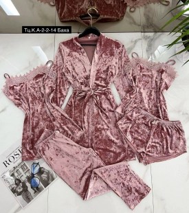 Домашняя одежда