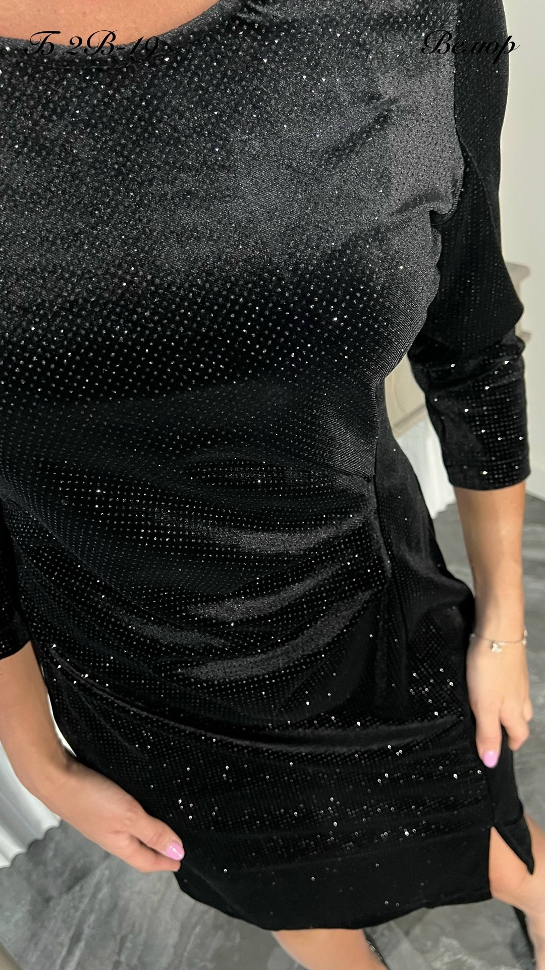 платье бархатное,нарядное платье,элегантные платья,платье бархат,женский платье