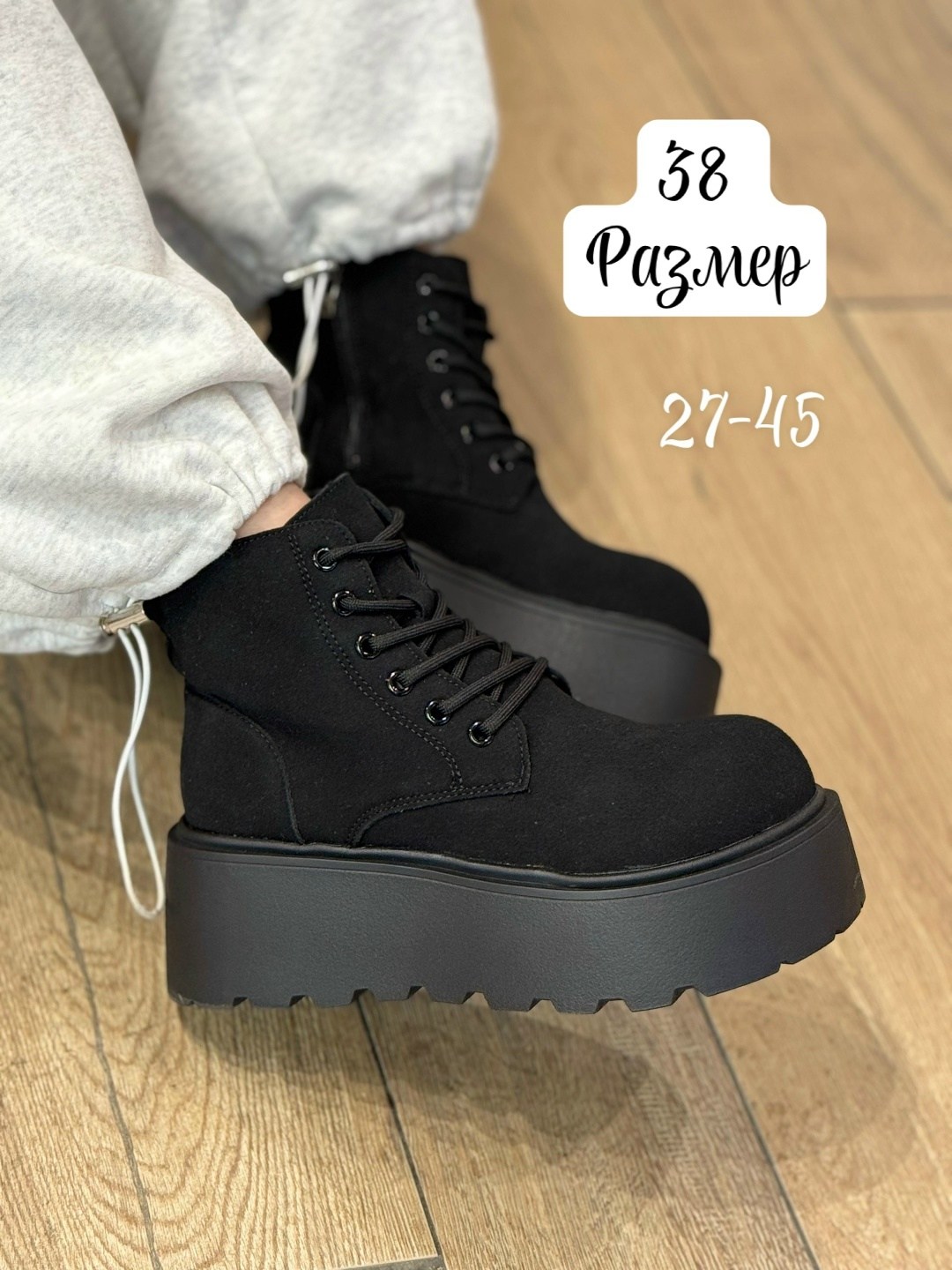 ,угги женские, женская,зимние угги на платформе, женская