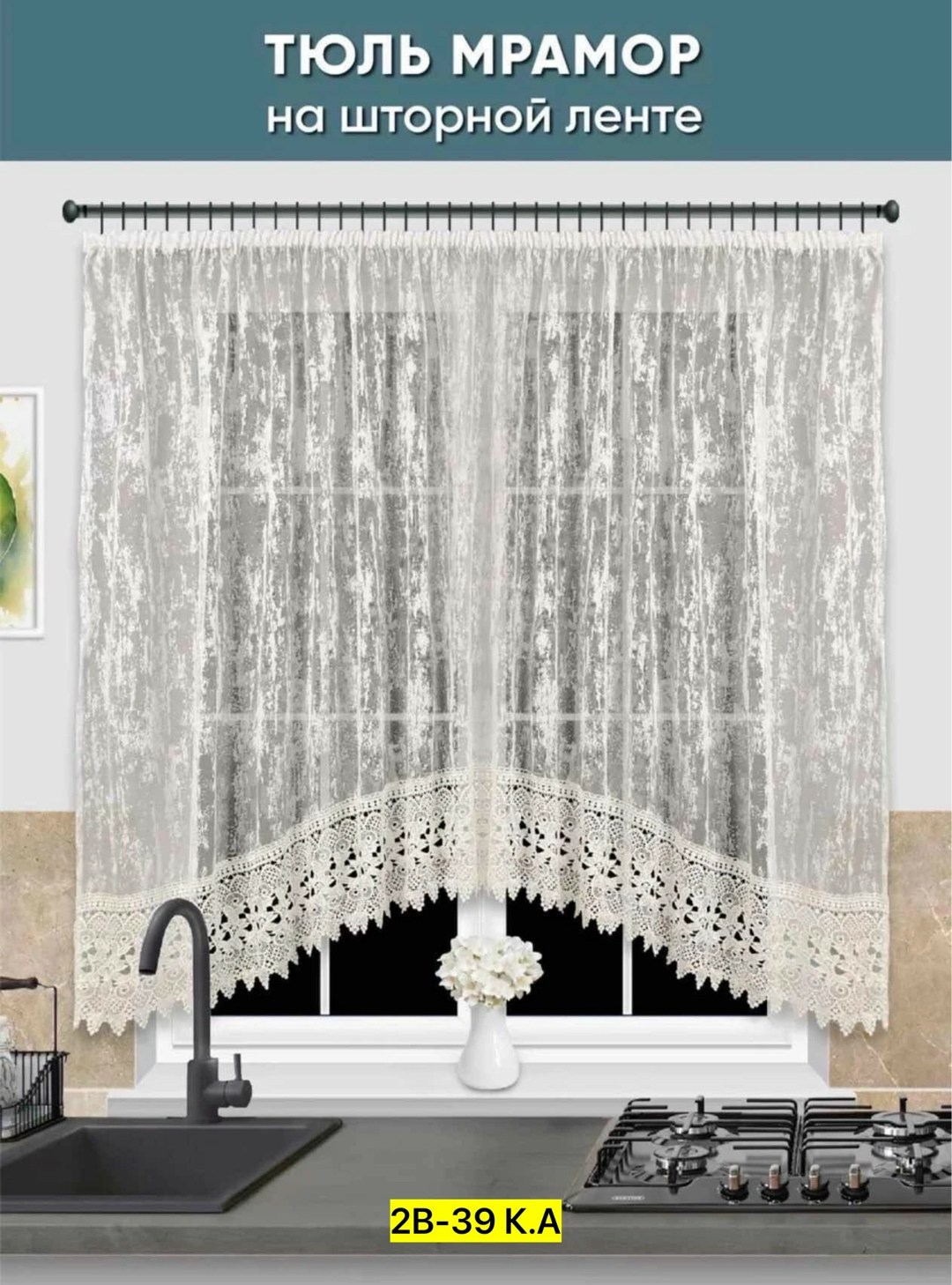 полотенца махровая,полотенец набор,скатерть ажурная,полотенца банные махровые,полотенец