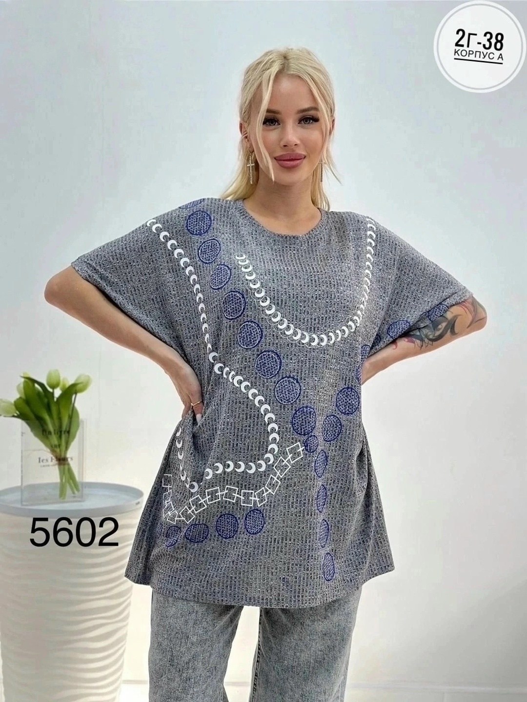 женская кофта,модные женские кофты,футболка женская,кардиган кофта,