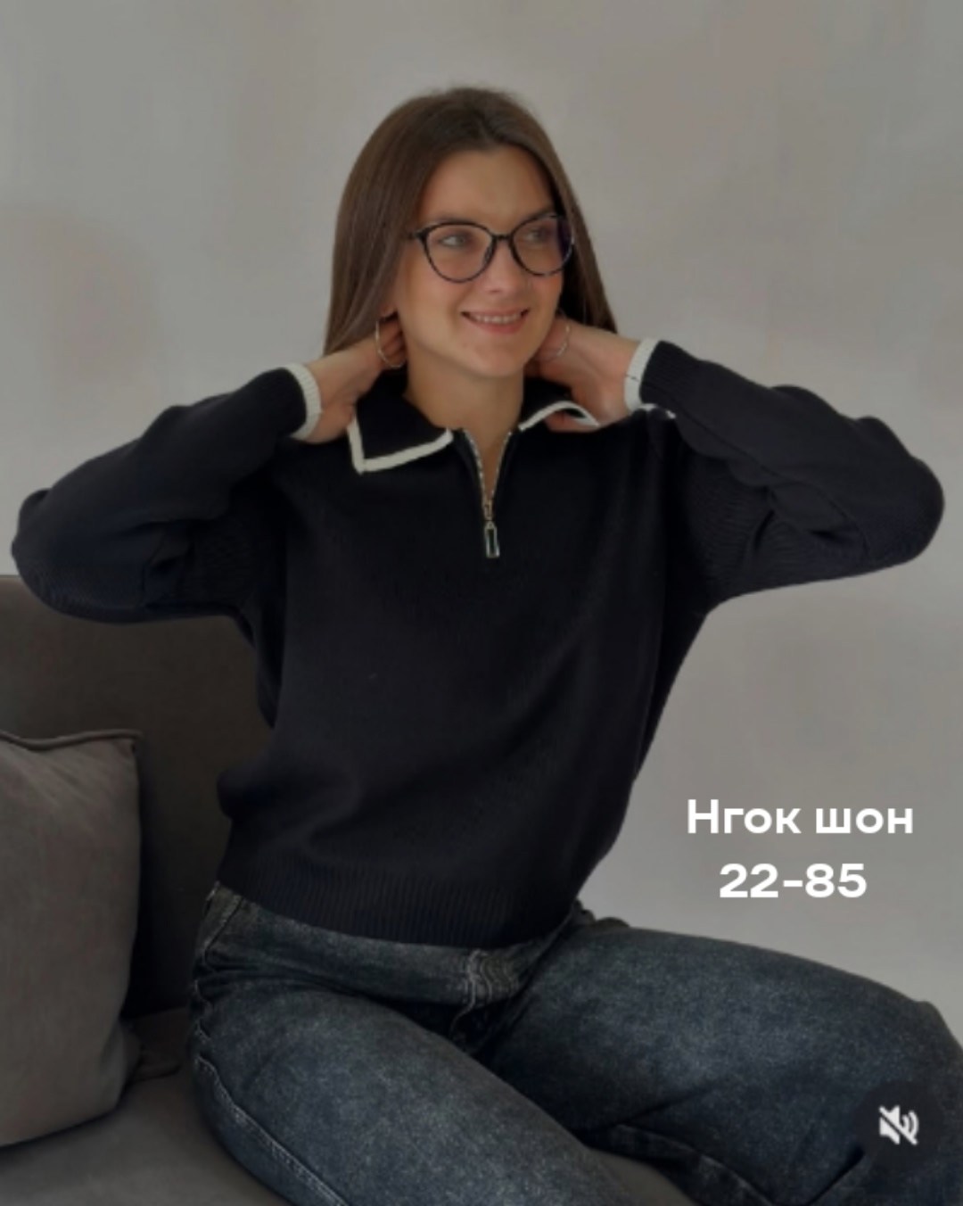 женская кофта,женский свитер,джемпер женские,кофта женская свитер,кофта с горлом