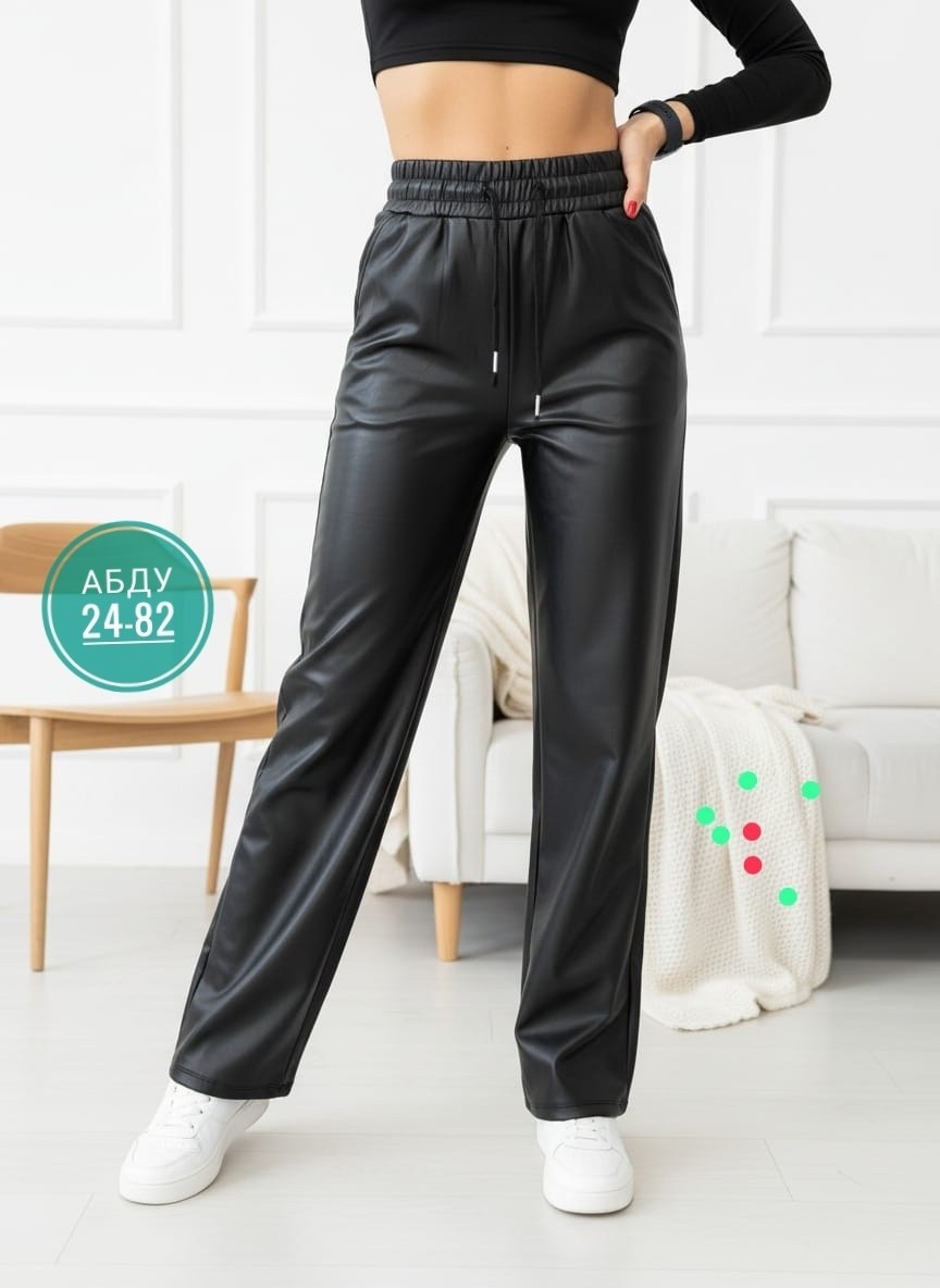 брюки кожаные палаццо,кожаные брюки женские,штаны кожаные,брюки женские,брюки кожаные