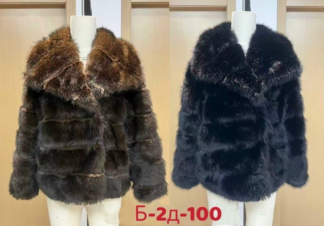 шуба из песца,шуба трансформер натуральная из меха песца под соболь,шуба из песца под соболя,шуба из соболя,шуба песец