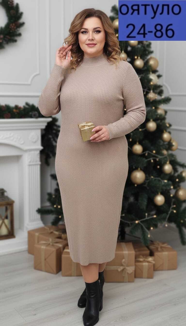 платье вязаное,трикотажное платье,теплое платье вязаное,платье лапша женское,трикотажное платье лапша