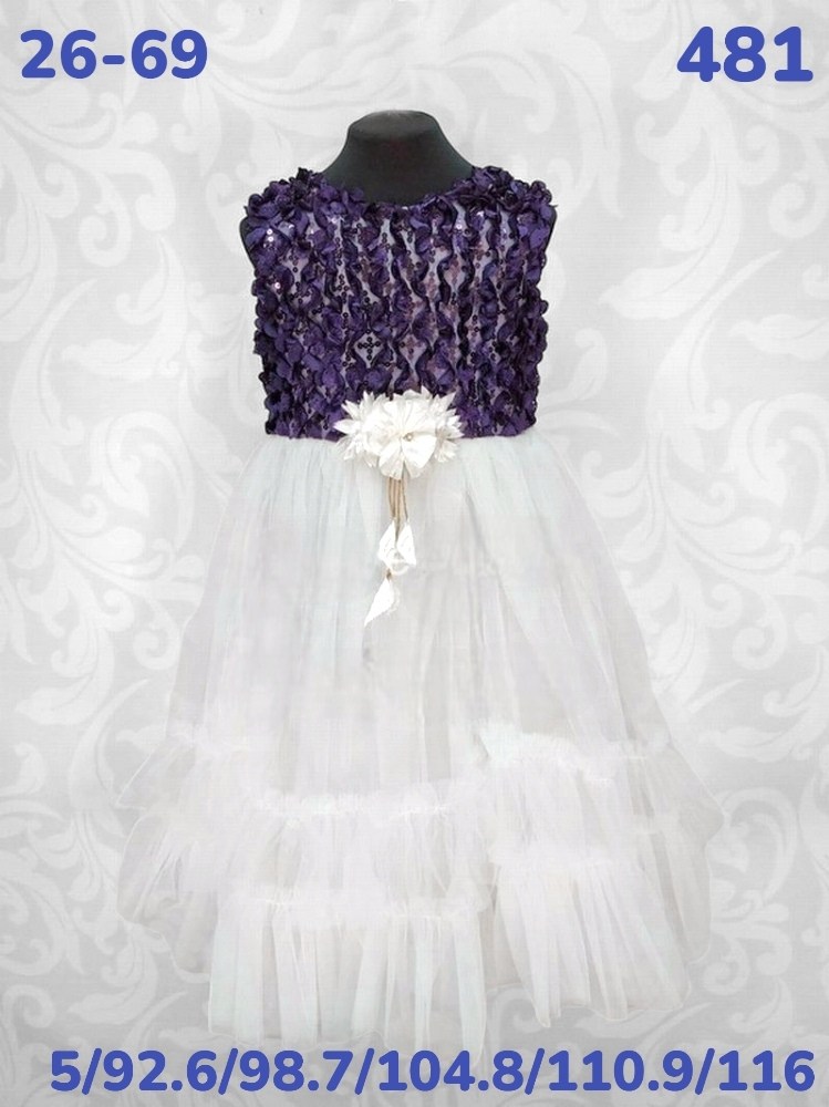 нарядное платье для девочки,для девочек платья,детские платья нарядные,фиолетовое платье для девочки,нарядное платье