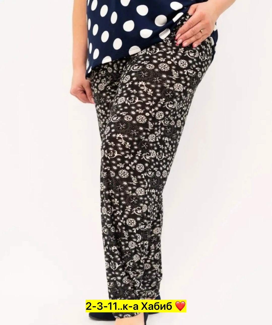 летние брюки султанки больших размеров,султанки домашние брюки больших размеров,брюки султанки больших размеров,летние штаны женские,штаны султанки