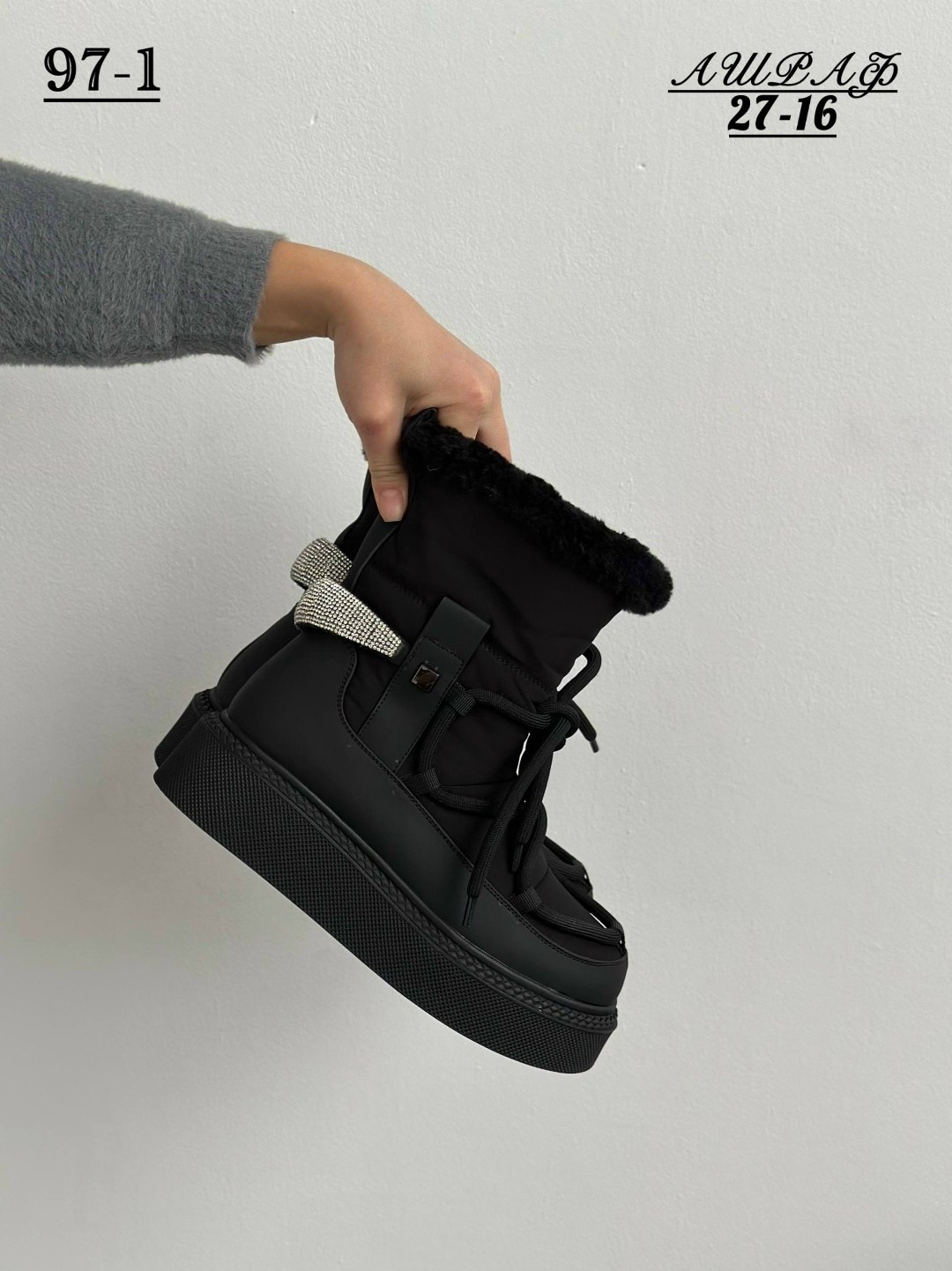 угги женские,,женские зимние угги на платформе,зимняя женская ,угги женские зимние