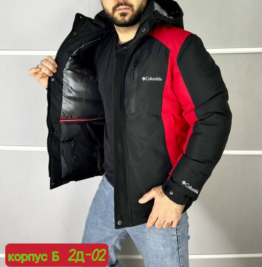 демисезонная куртка,куртка мужская зимняя,куртка,куртка мужская,мужская зимняя куртка columbia