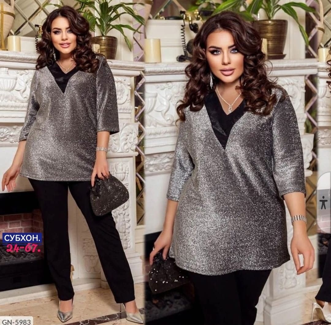 блузки из люрекса для полных женщин,блузка нарядная люрекс,нарядная вечерняя блузка,блузка нарядная,нарядная блуза