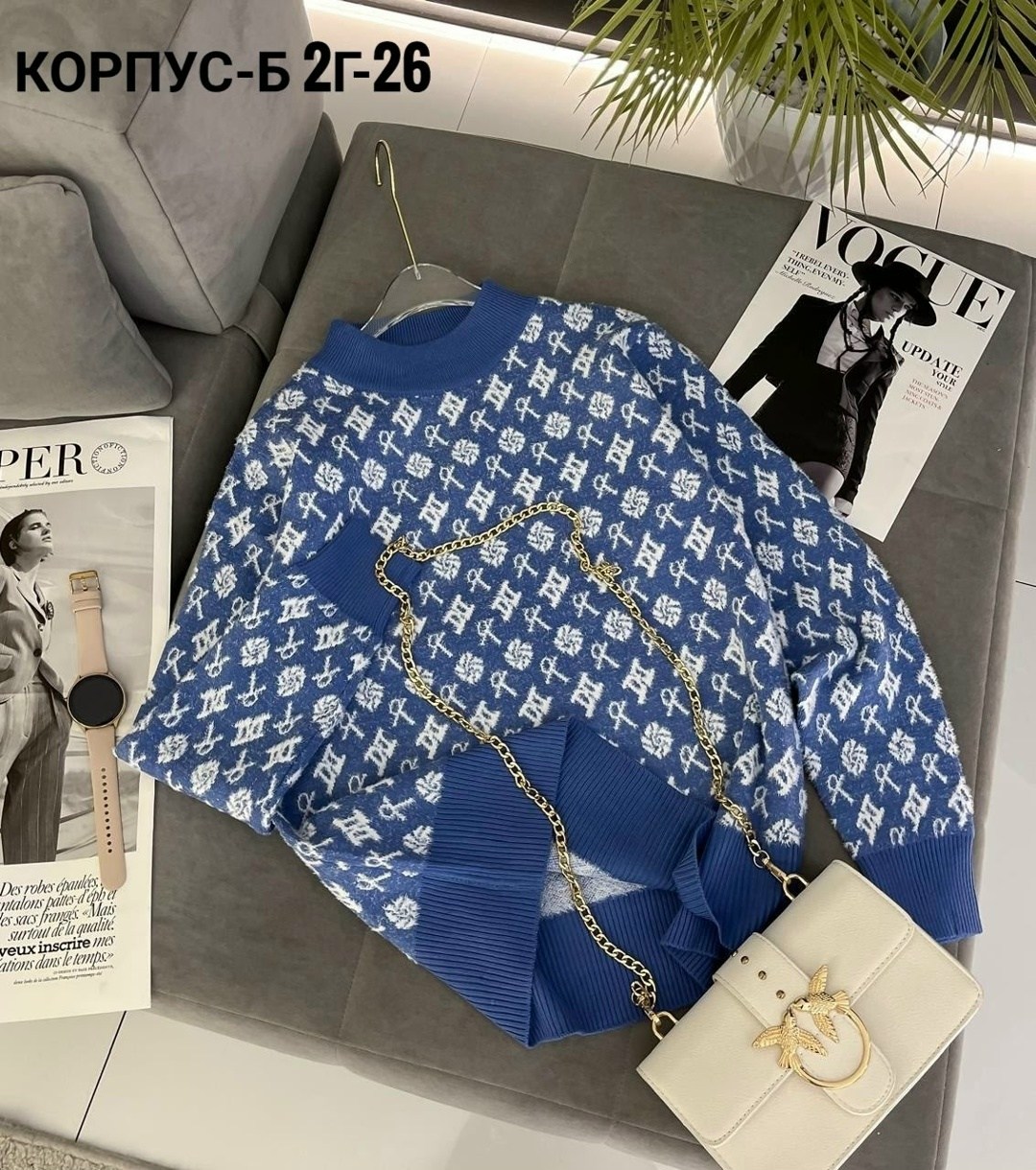 кофта свитер женский,кофта женская,свитер,свитер кофта,кофта