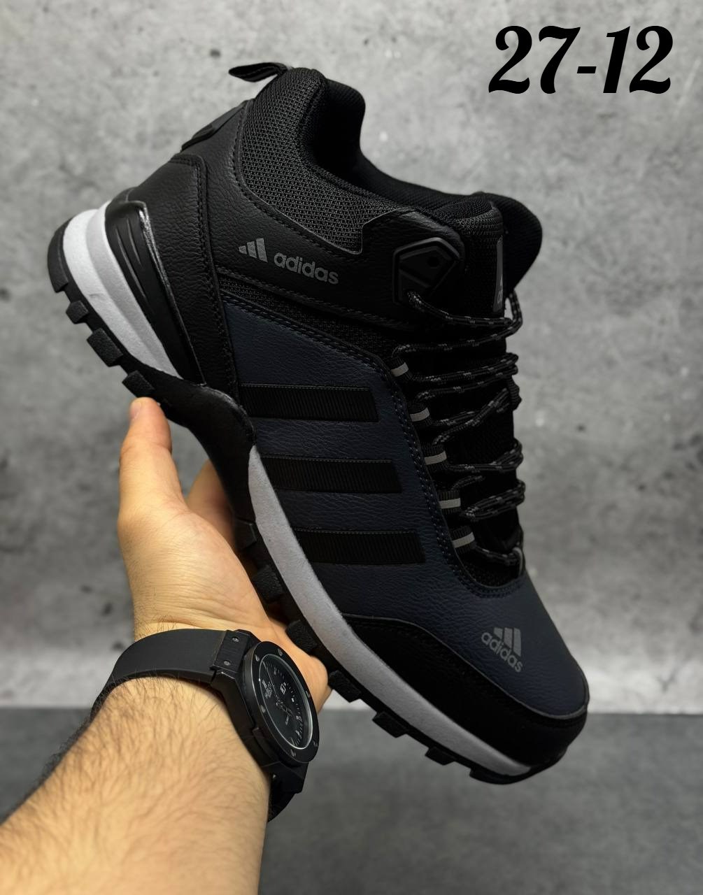 кроссовки мужские зимние adidas,кроссовки adidas зимние,кроссовки adidas мужские,кроссовки adidas,зимние мужские кроссовки