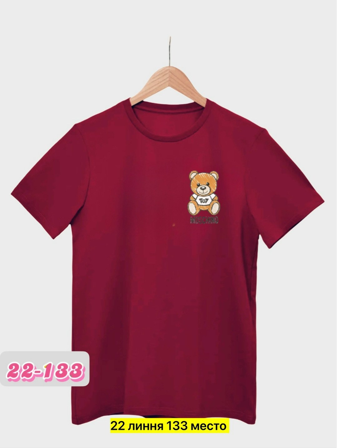 майки с,футболке,футболки и майки,детская футболка