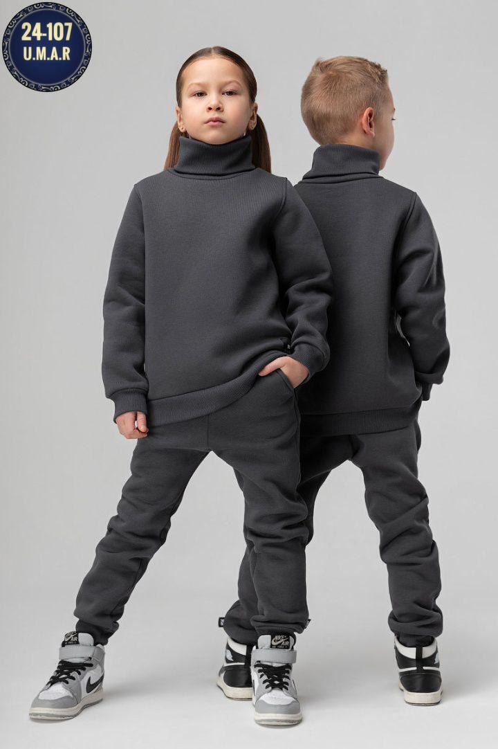 костюм детский bodo,костюм теплый с начесом детский bodo,костюм с начесом для детей,bodo костюм,костюм с начесом для мальчика