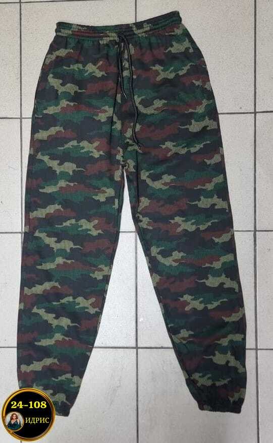 брюки мужские джоггеры,спортивные брюки мужские,камуфляжные джоггеры,мужские джоггеры,брюки мужские камуфляжные