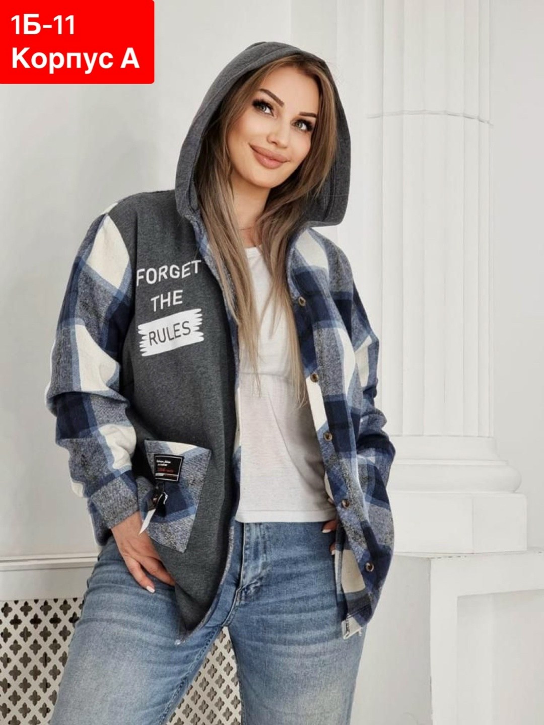 рубашка с капюшоном,рубашка оверсайз теплая в клетку удлиненная,рубашка оверсайз теплая в клетку,кофта женская,теплая рубашка с капюшоном