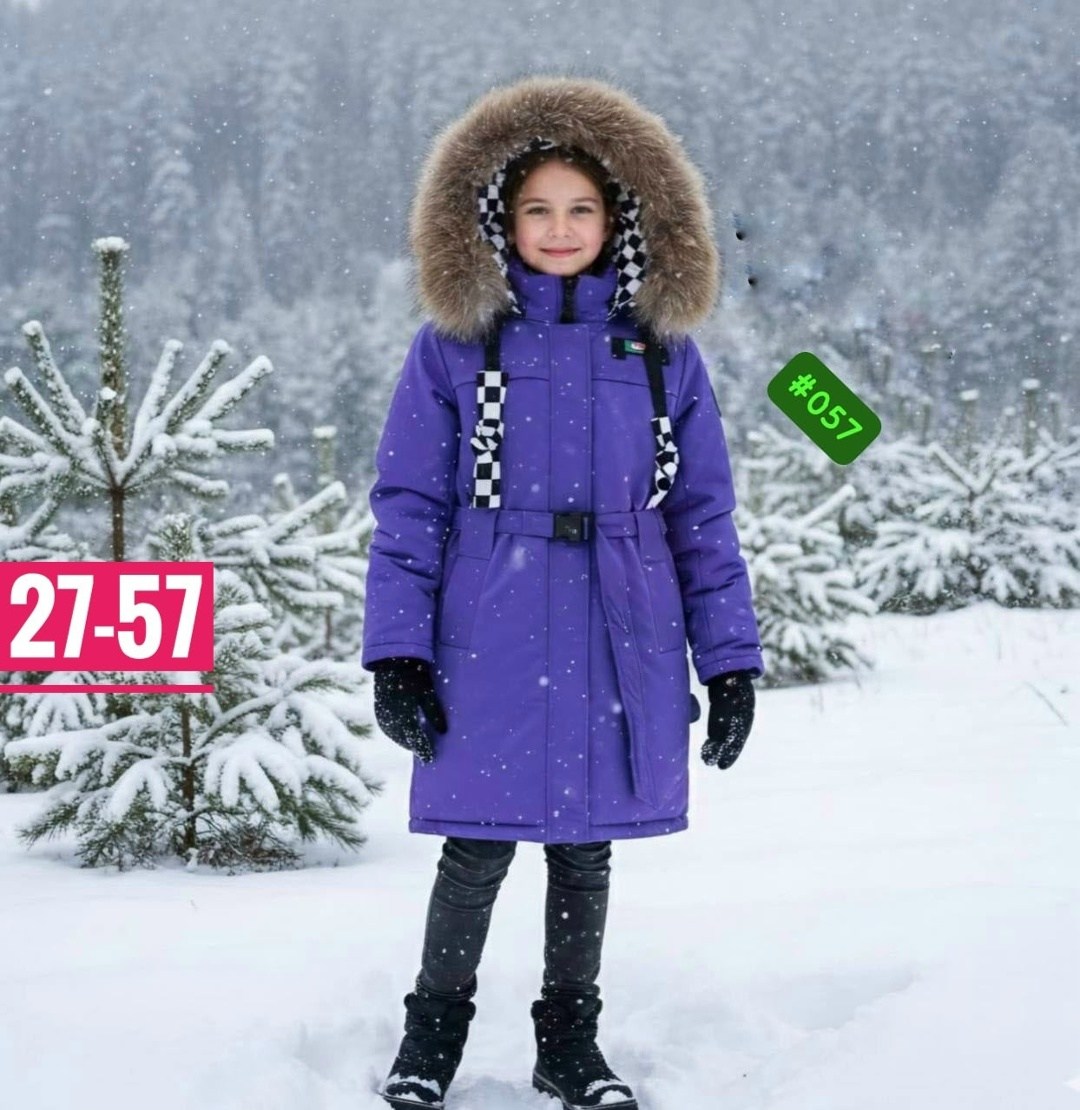 куртка зимняя для девочек,зимняя куртка,куртка для девочек,куртки ,куртки и пуховики для девочек