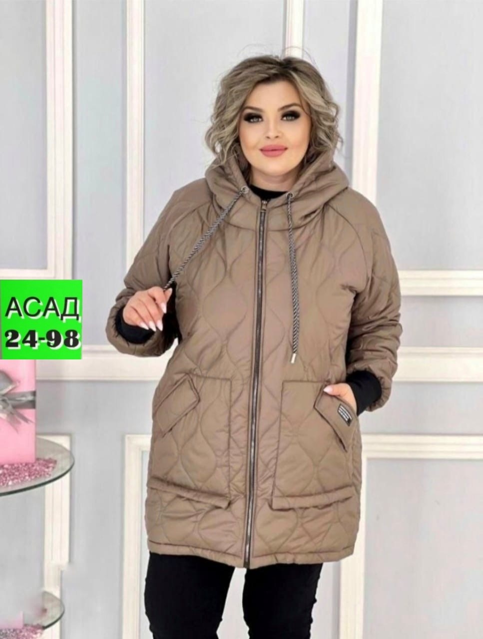 женская куртка демисезонная больших размеров,женская куртка большого размера,куртка женская демисезонная,куртка женская большие размеры,куртка женская