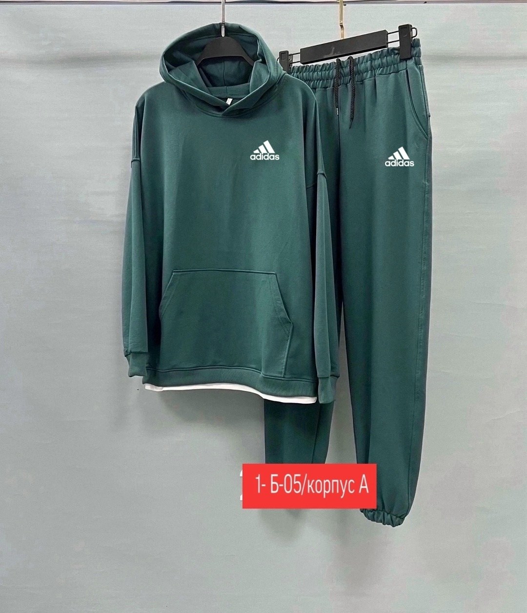 мужской спортивный костюм adidas,спортивный костюм nike мужской,спортивный костюм адидас мужской цвет хаки,спортивный костюм adidas,костюм adidas