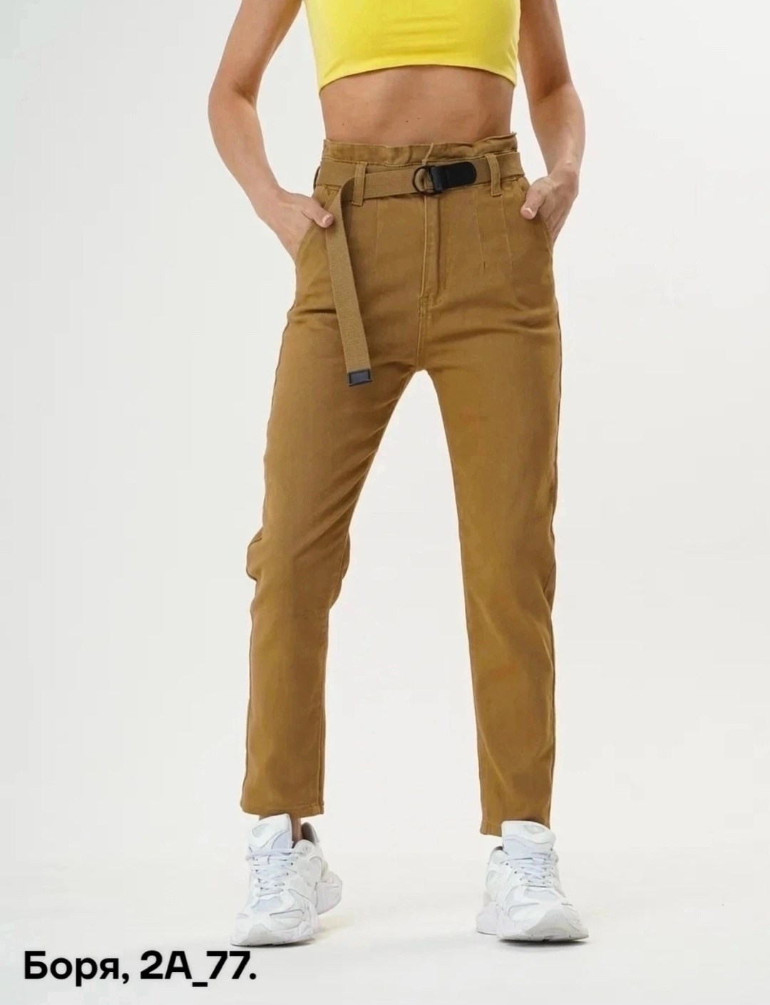 женские джинсы,штаны джинсы,брюки джинсы,женские джинсы мом с высокой посадкой,брюки джинсы женские