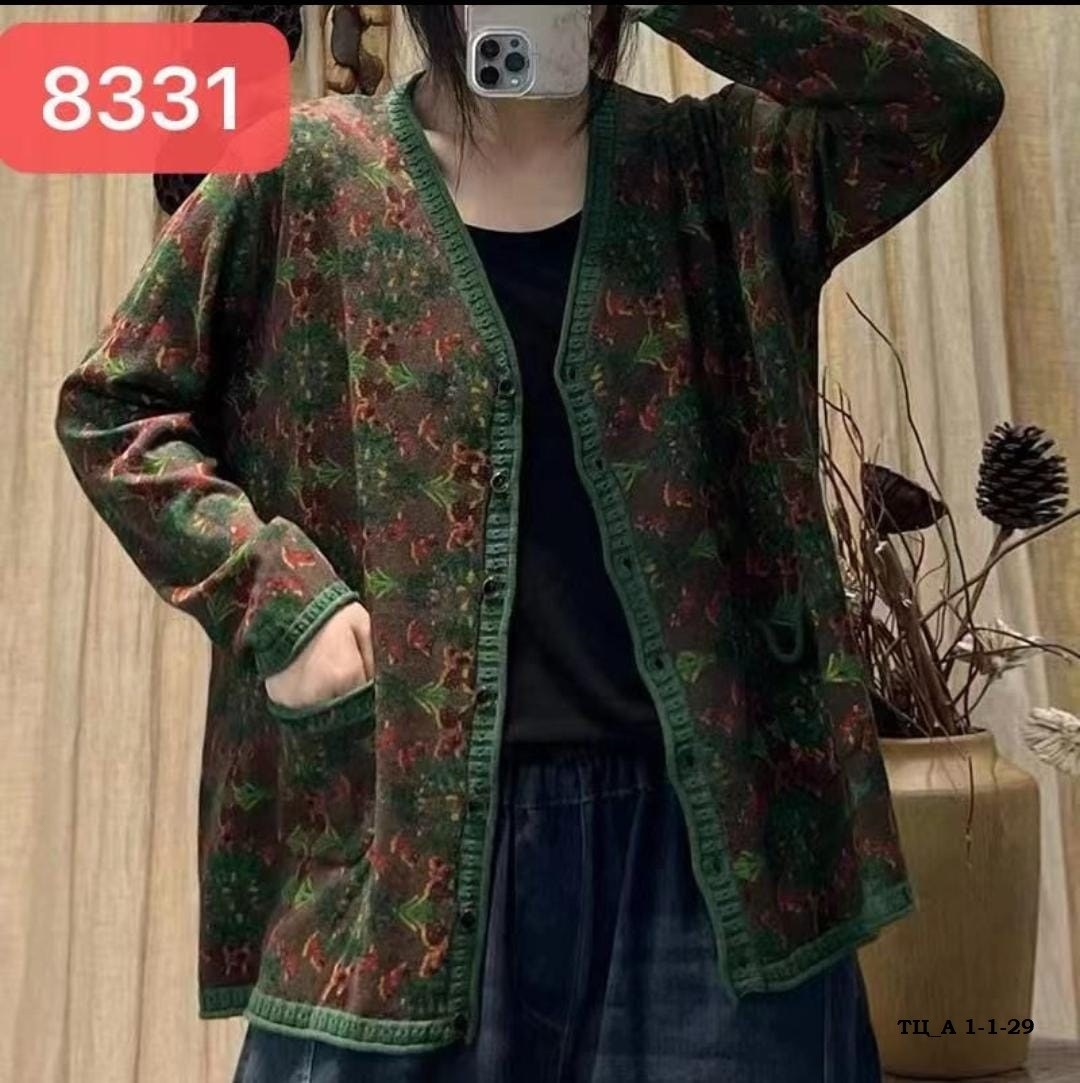 модные кардиганы,женский винтажный кардиган с принтом max lulu,вязаные кардиганы,кардиган с принтом,женские винтажные кардиганы max lulu