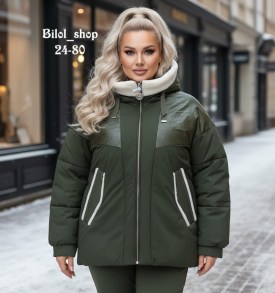 Верхняя одежда