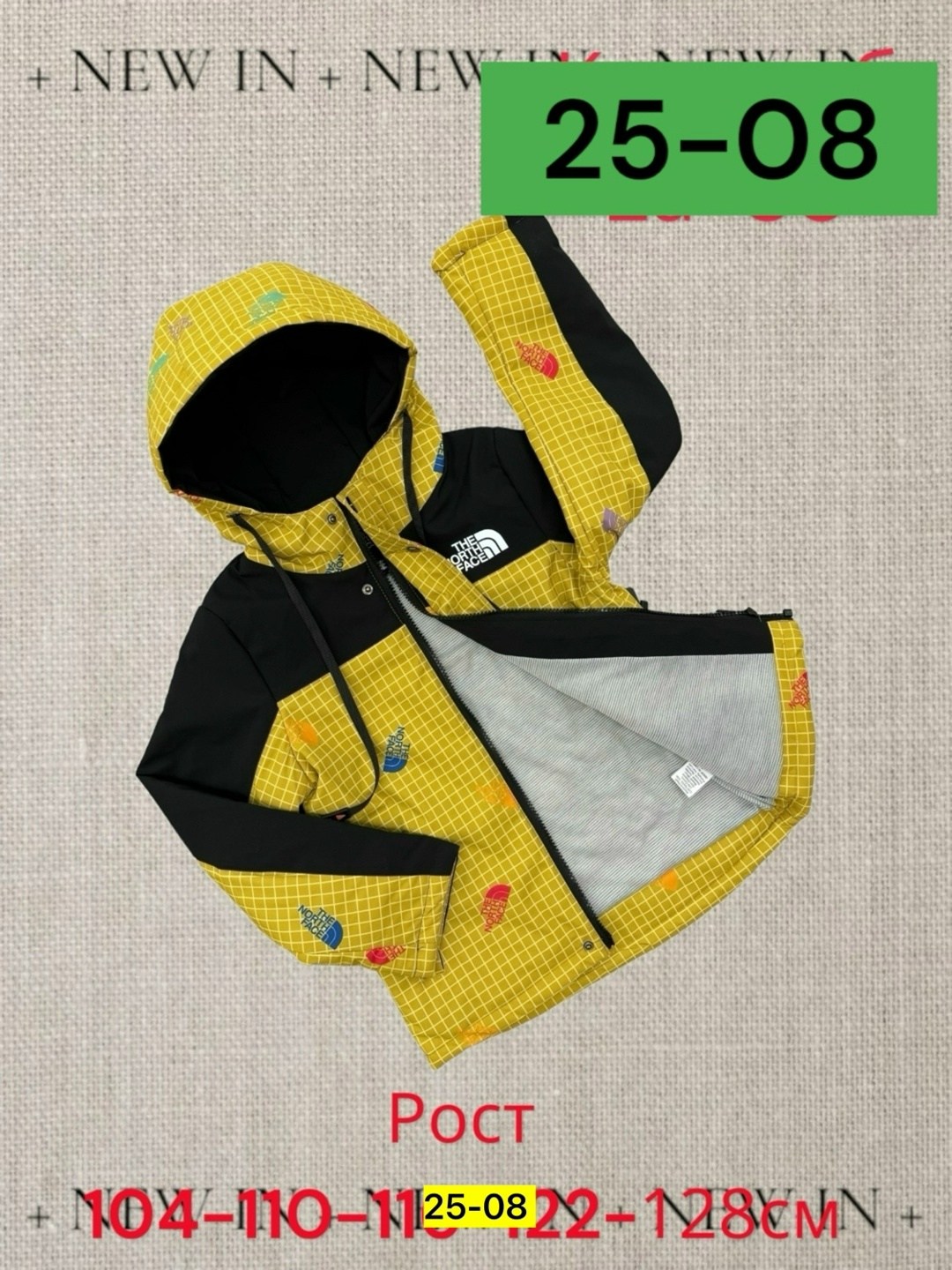 куртка детская демисезонная,демисезонная куртка для детей,куртка демисезонная для мальчик,куртка демисезонная,куртка для мальчика