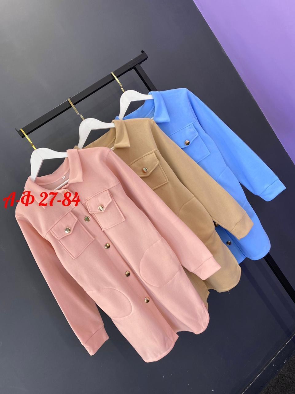полупальто пальто,рубашка пальто,пальто женский,кашемир пальто,рубашка женская