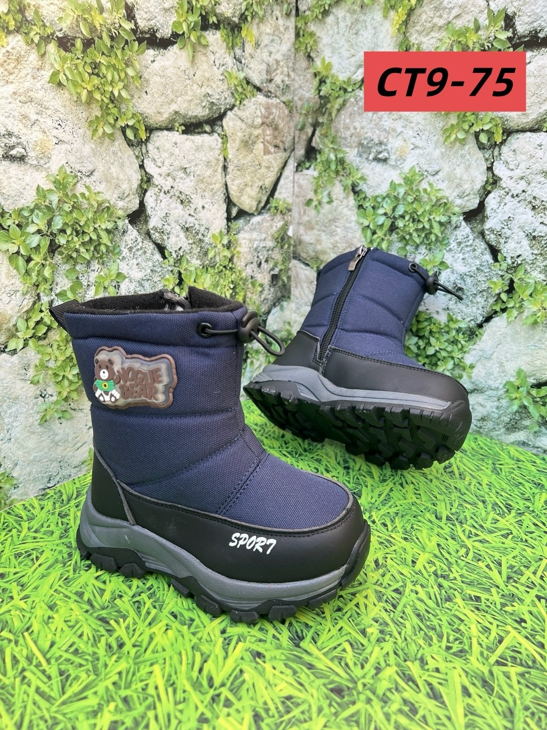 ,дутики,детские дутики, детская,зимняя