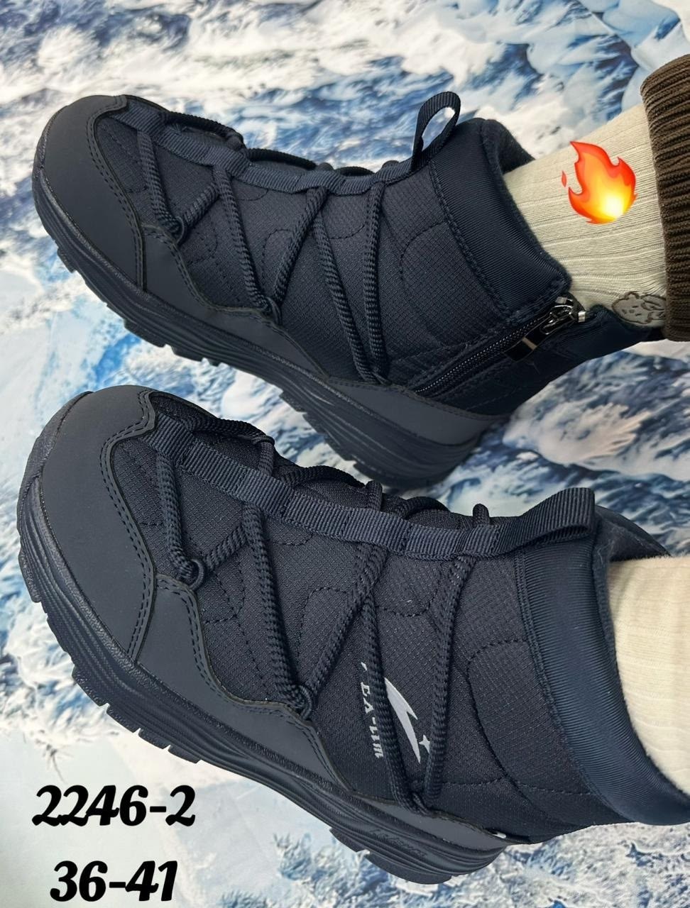 мужские дутики,зимние женские дутики,дутики мужские зимние великаны сапоги m'stars 281179726,дутики мужские зимние,дутики