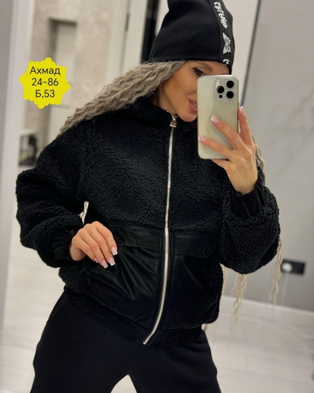 костюмы спортивные женские,cпортивный костюм женский на флисе,костюм теплый женский спортивный,костюмы женские,женский костюм на флисе