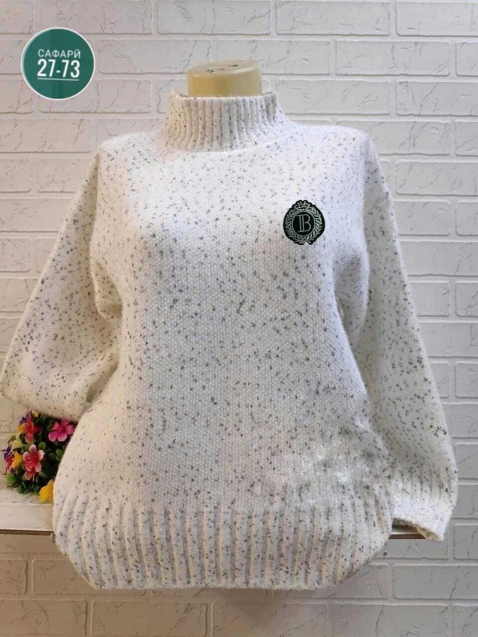 свитер женский кофта,женский свитер,кофта женская,свитер женский вязаный,свитер женский джемпер