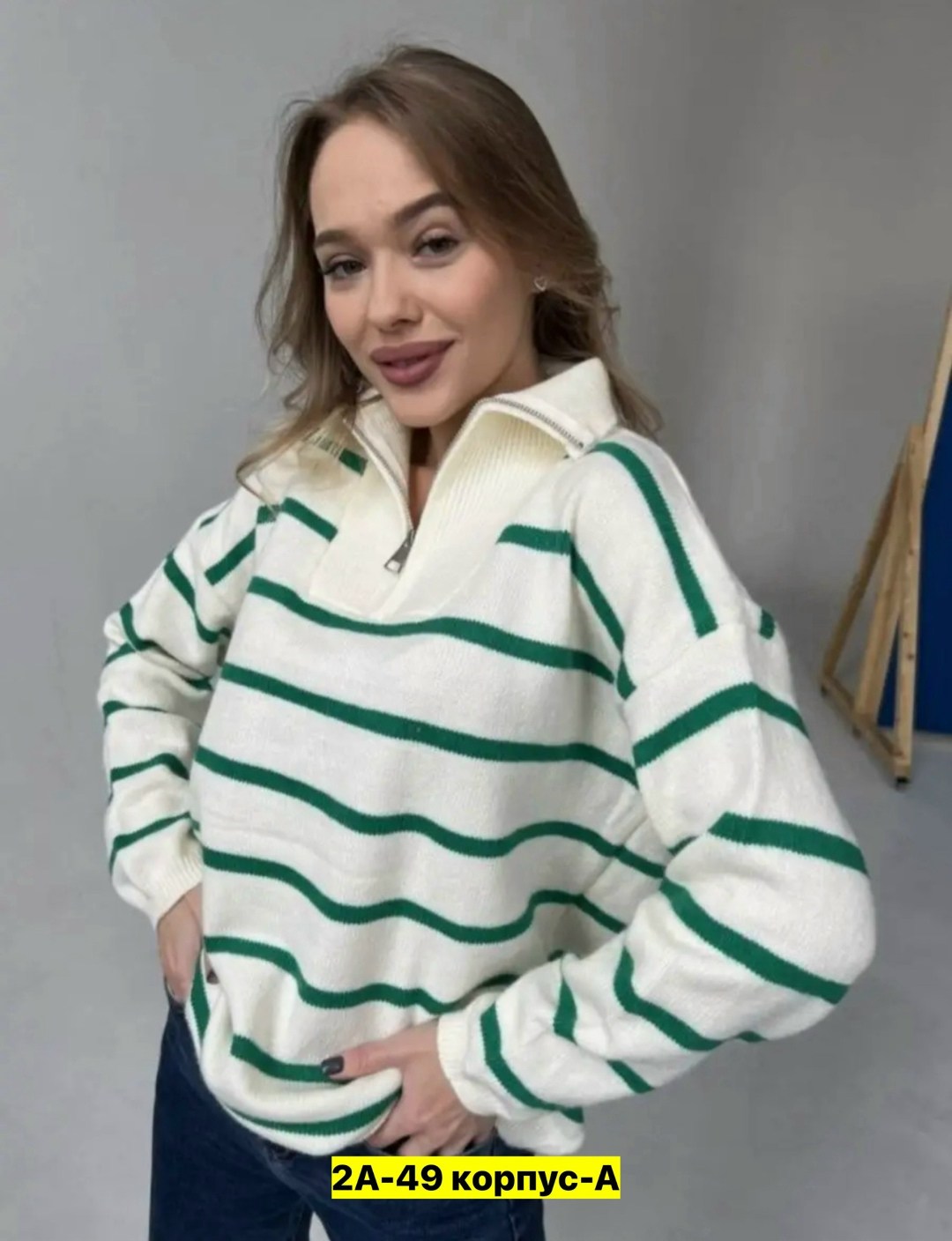 кофта женская,свитера женские,кофта свитер женский,свитер женский оверсайз в полоску джемпер,кофта кардиган