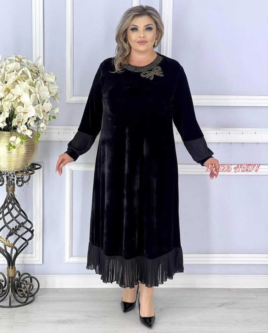 женское платье больших размеров,нарядные платья,платье большие размеры,женское платье,платье