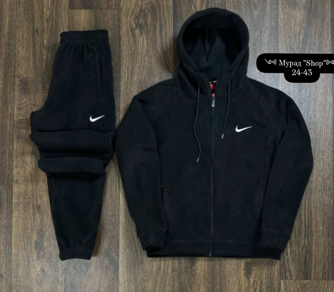 спортивный костюм nike на флисе,мужской спортивный костюм на флисе,мужской теплый спортивный костюм nike,спортивный костюм nike двойка тёплый флис,спортивные костюмы на флисе