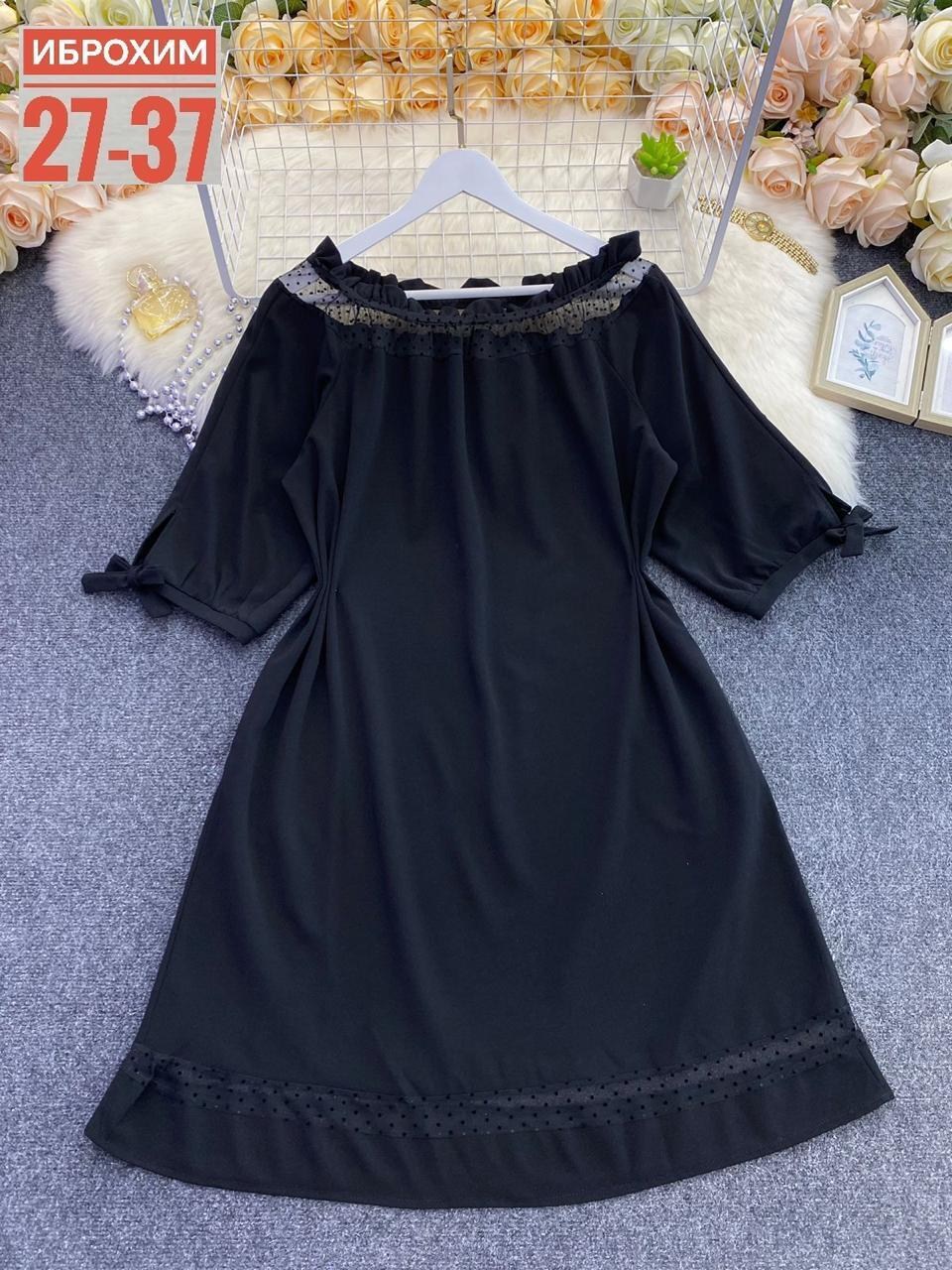 женское платье больших размеров,платье большие размеры, больших размеров,платье больших размеров для женщин,платье для полной женщины