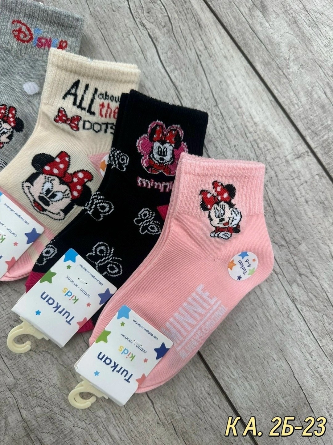 носки детские с,носки детские 10 пар,носки для девочек,носки детские для девочек,носки женские 10 пар