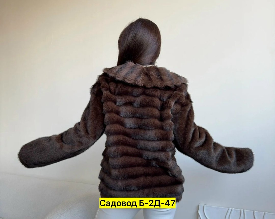 комбинированная дубленка,женская дублёнка,дубленка короткая,дубленка зимняя,натуральная дубленка женская