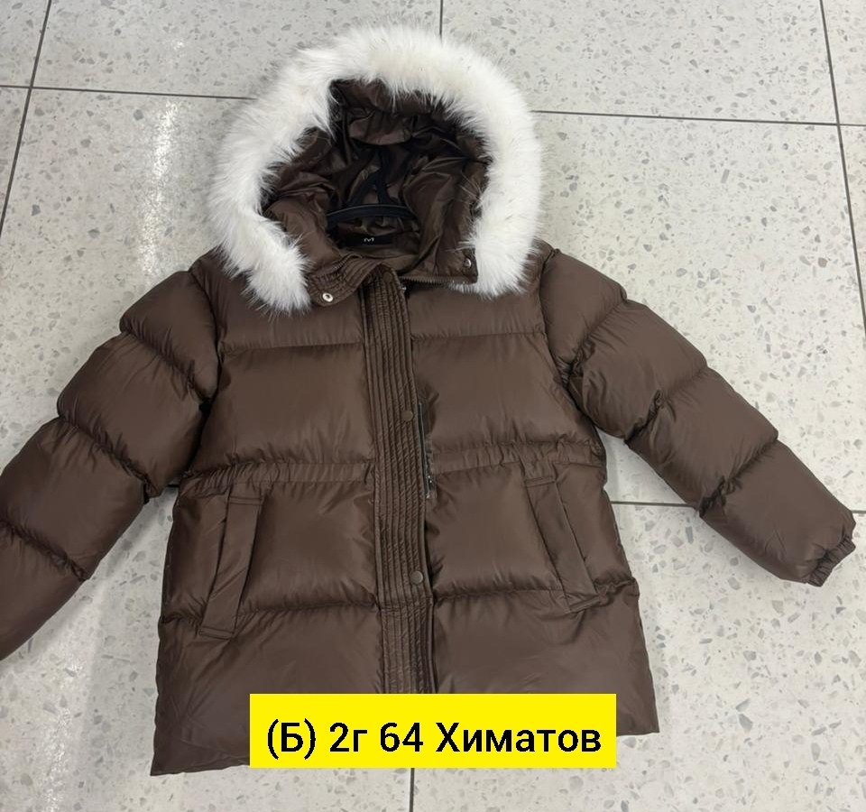 куртка женская,куртка пуховик,куртка зимняя женская,зимняя куртка для девочек,детская куртка зимняя