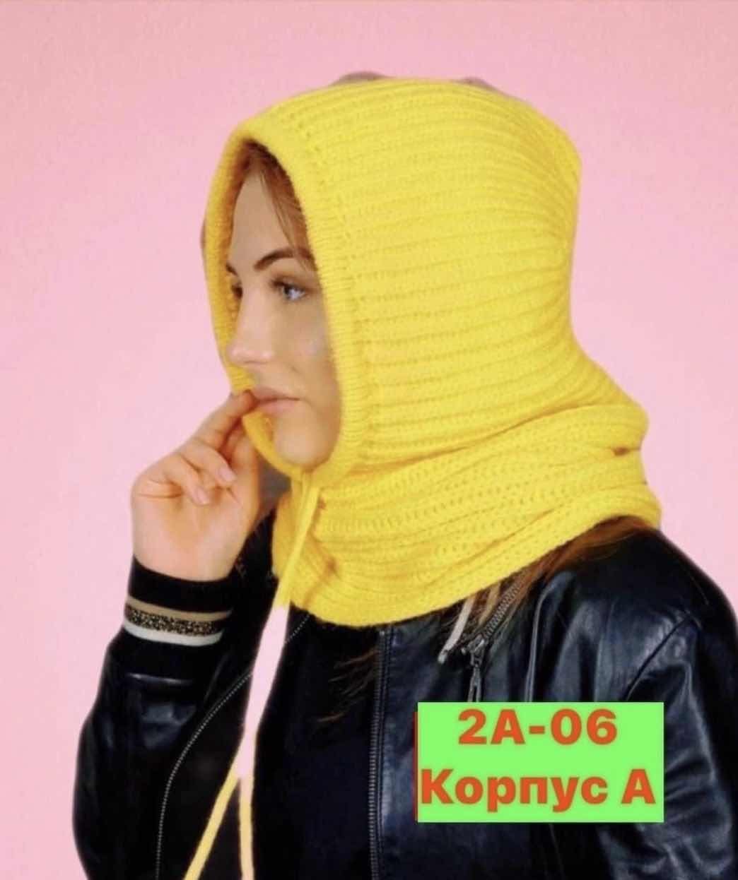 капюшон капор,капор вязаный,капор женский,капор женский вязаный,капор вязаный съемный капюшон