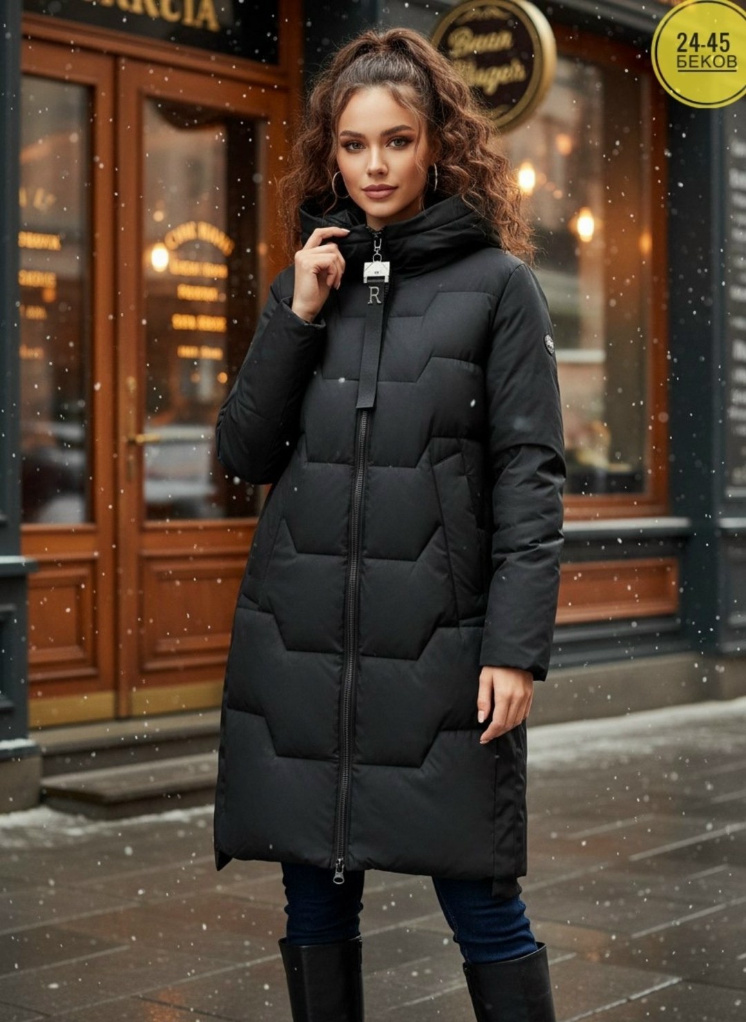 пуховик удлиненный,женские пуховики,зимняя куртка пуховик,длинные пуховики,зимние пуховики женские