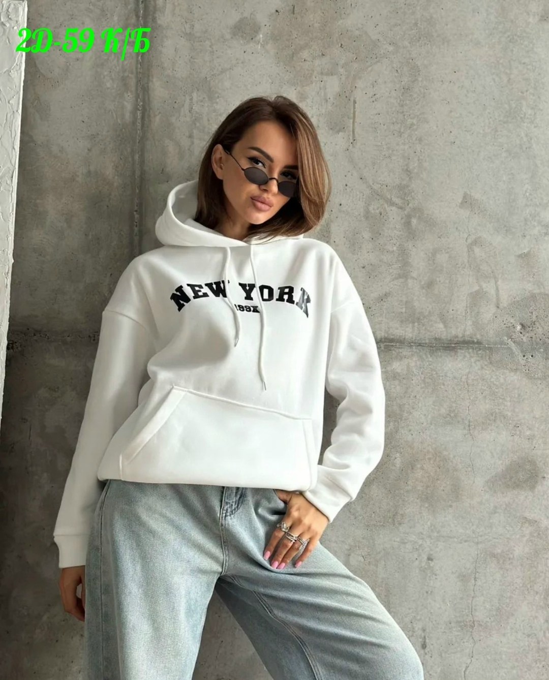 худи оверсайз с капюшоном с начесом,худи оверсайз с капюшон,модная толстовка,женская толстовка,худи оверсайз с капюшоном теплая с начесом