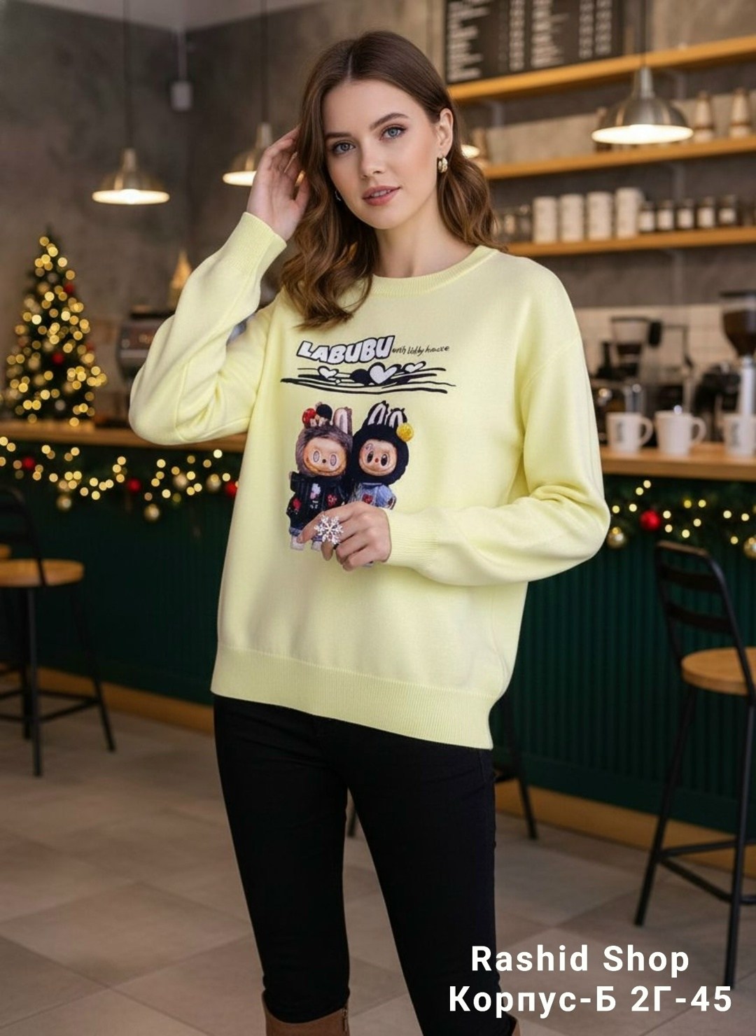 свитшот женская,новогодний свитшот,свитер оверсайз,свитшот,свитшот оверсайз