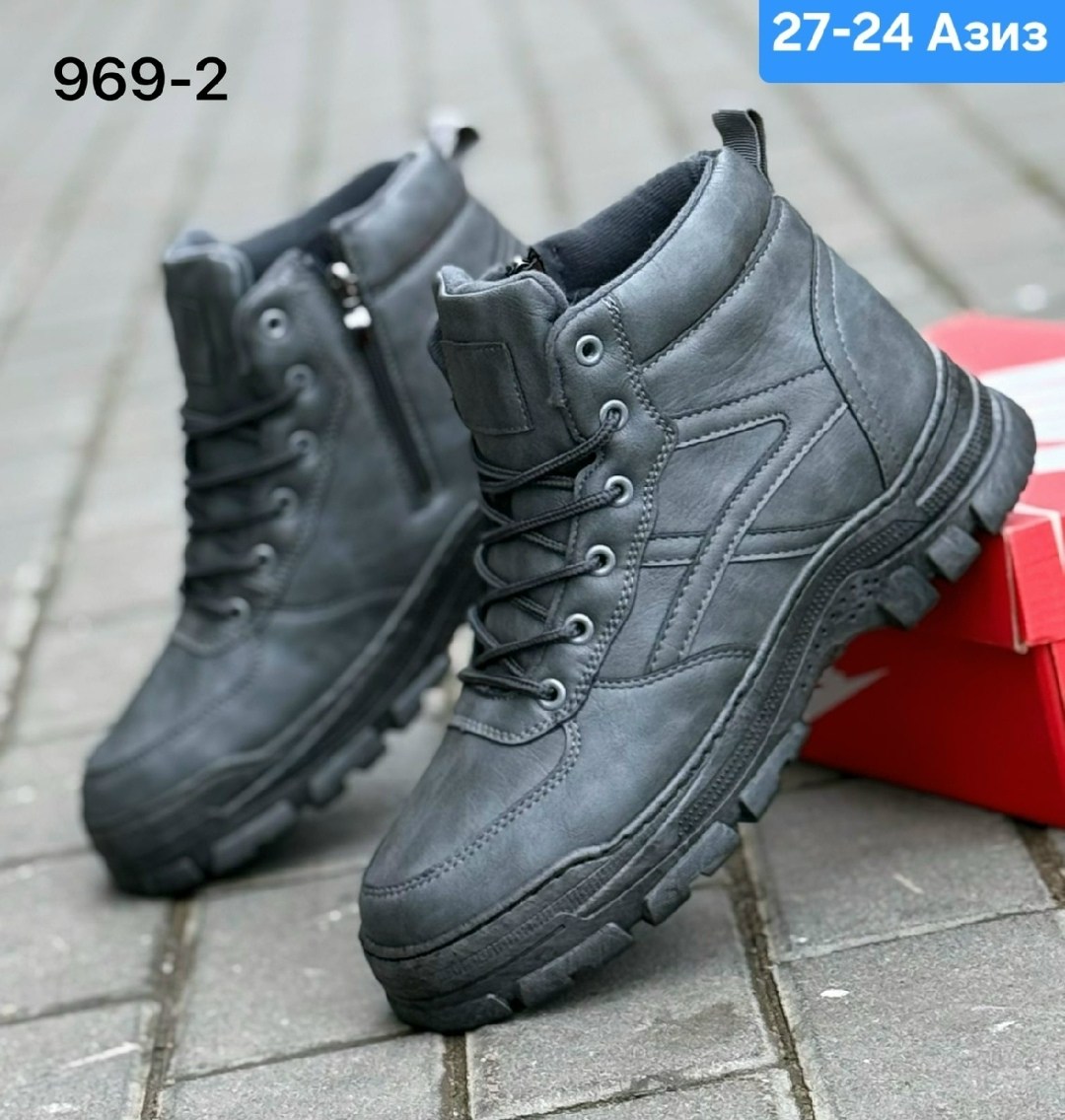 , мужская зимняя,ботинки мужские,зимние мужские кроссовки,ботинки