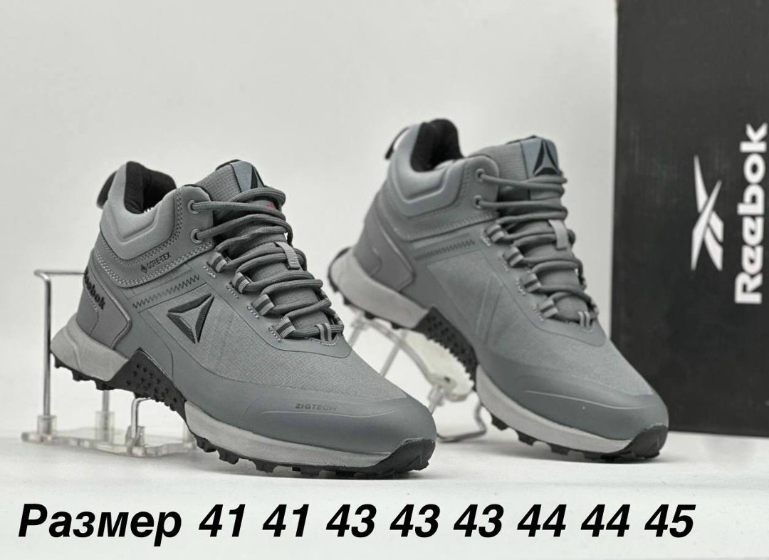 кроссовки мужские reebok,кроссовки зимний reebok,кроссовки,кроссовки reebok,мужские кроссовки серые reebok gw7776